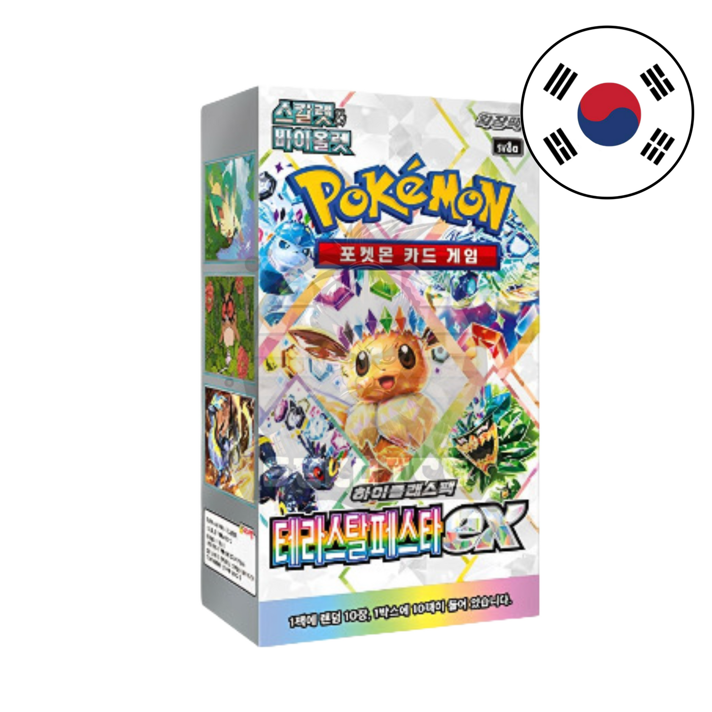 Pokémon - Terestal Festival [KR]