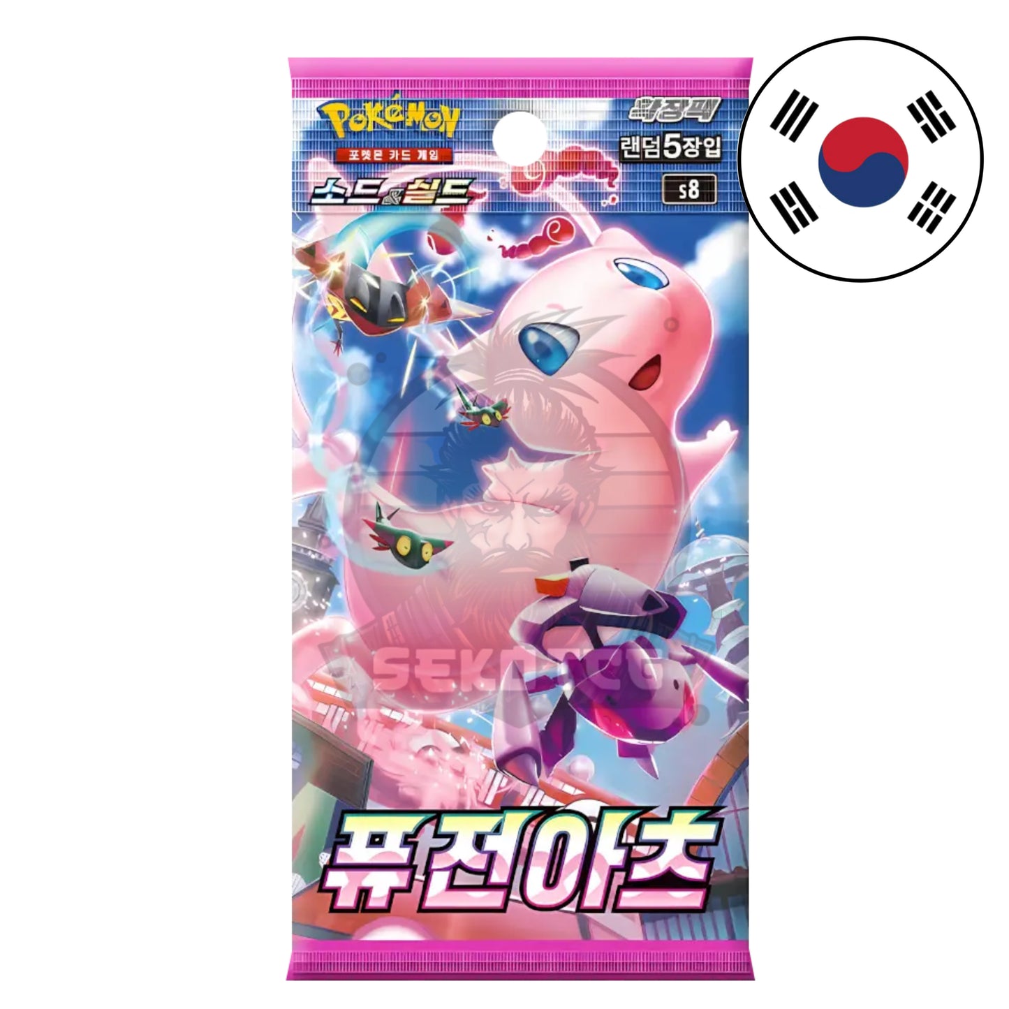 Pokémon - Fusion Arts [KR]