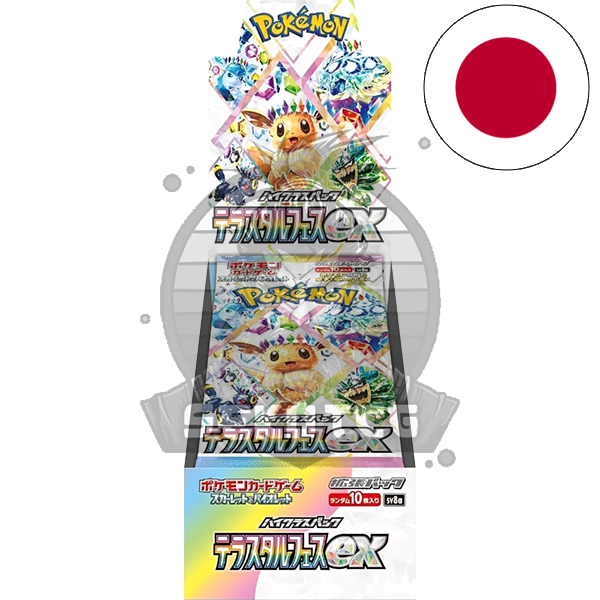 Pokémon Terestal Festival Ex - SV8a [JP]