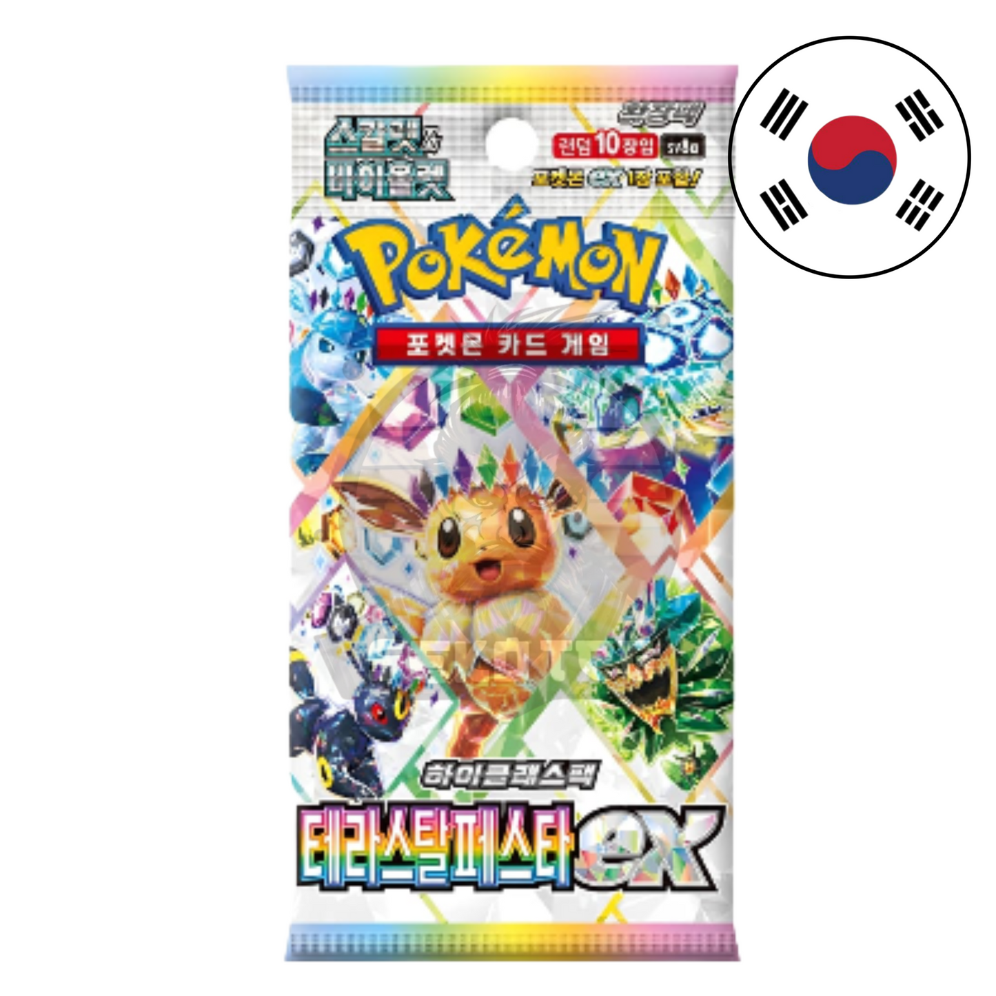 Pokémon - Terestal Festival [KR]