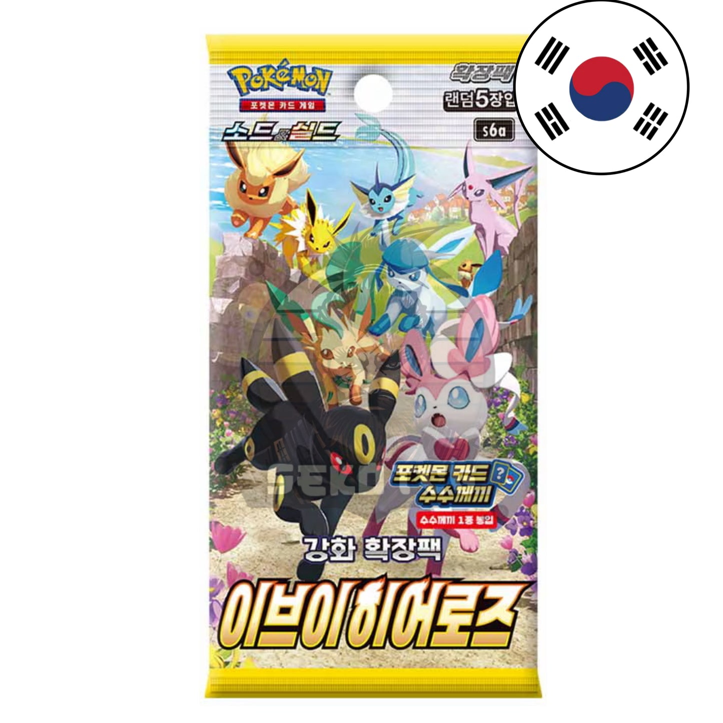 Pokémon - Eevee Heroes [KR]