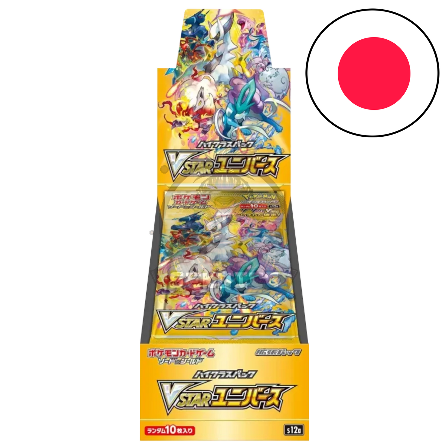 Pokémon - VSTAR Universe [JP]