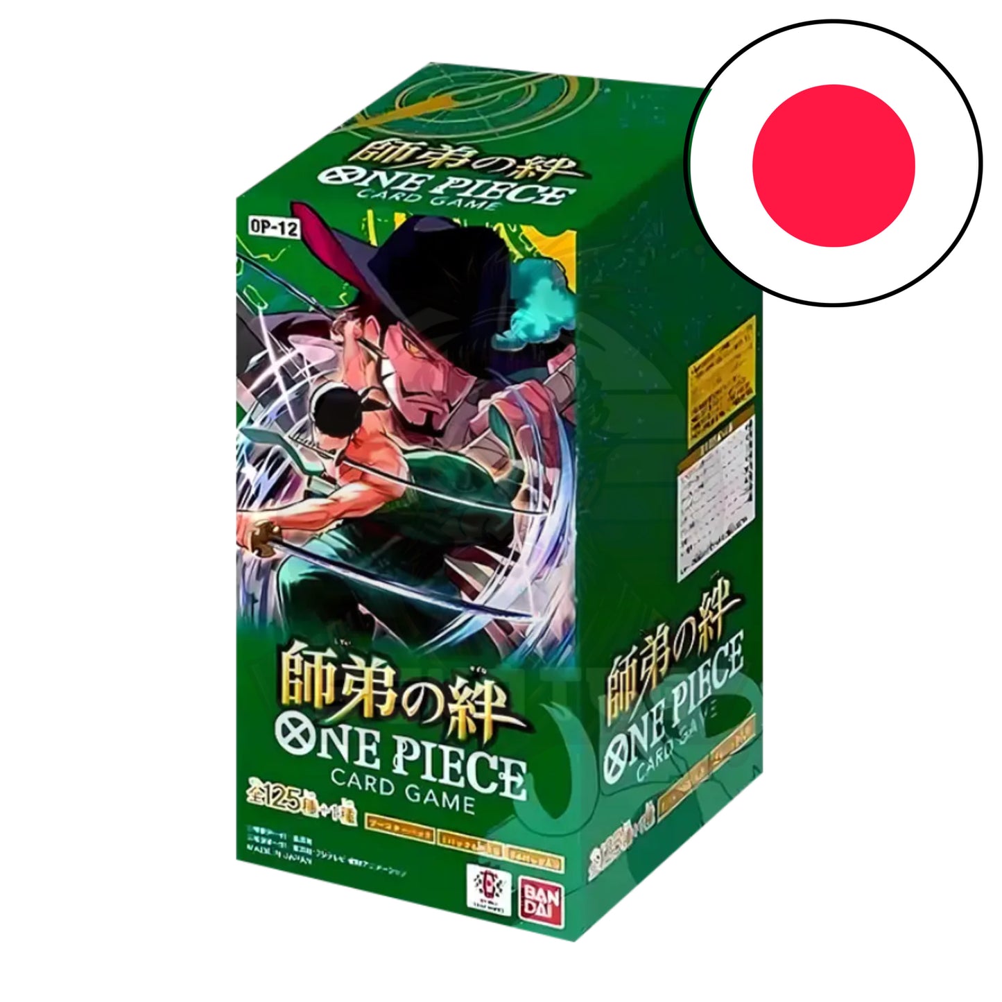 OP12 - Legacy of the Master [JP]