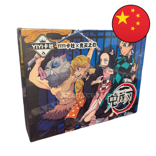 Demon Slay “Endless Battle” Sammelkarten-Box (YIYI Edition – China)