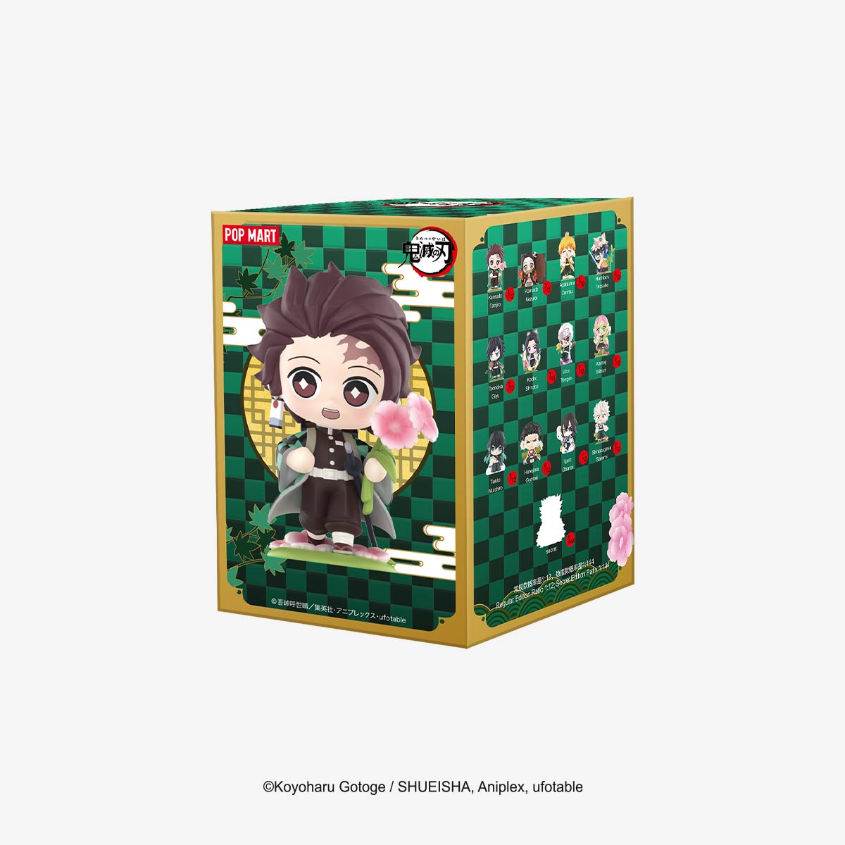POP MART Demon Slayer - Blind Box Figuren