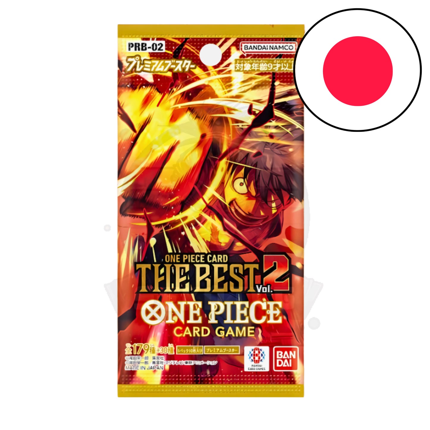 PRB02 - The Best [JP]