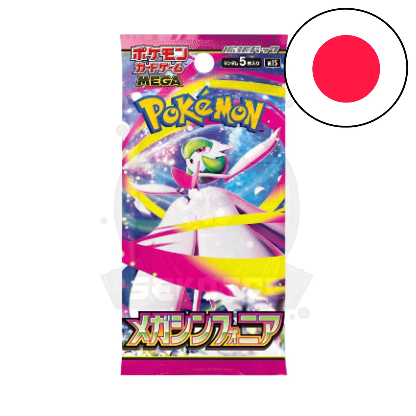Pokémon - Mega Symphonia [JP]