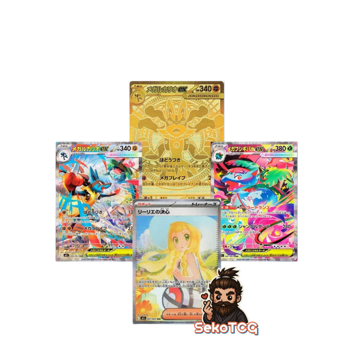 Pokémon - Mega Brave [JP]