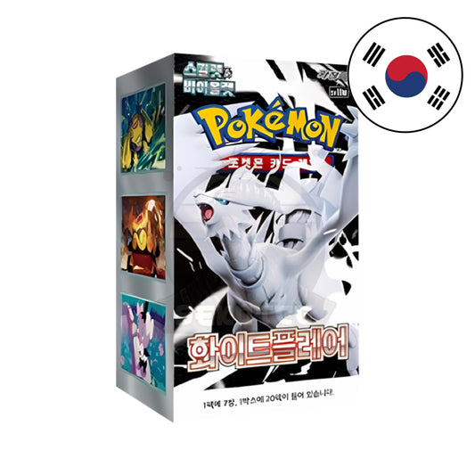 Pokémon - White Flare Regular [KR]