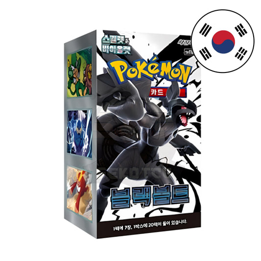 Pokémon - Black Bolt Regular [KR]