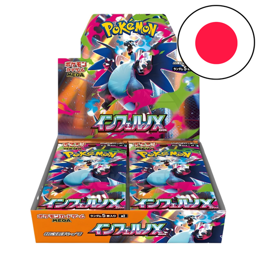 Pokémon - Inferno X [JP]