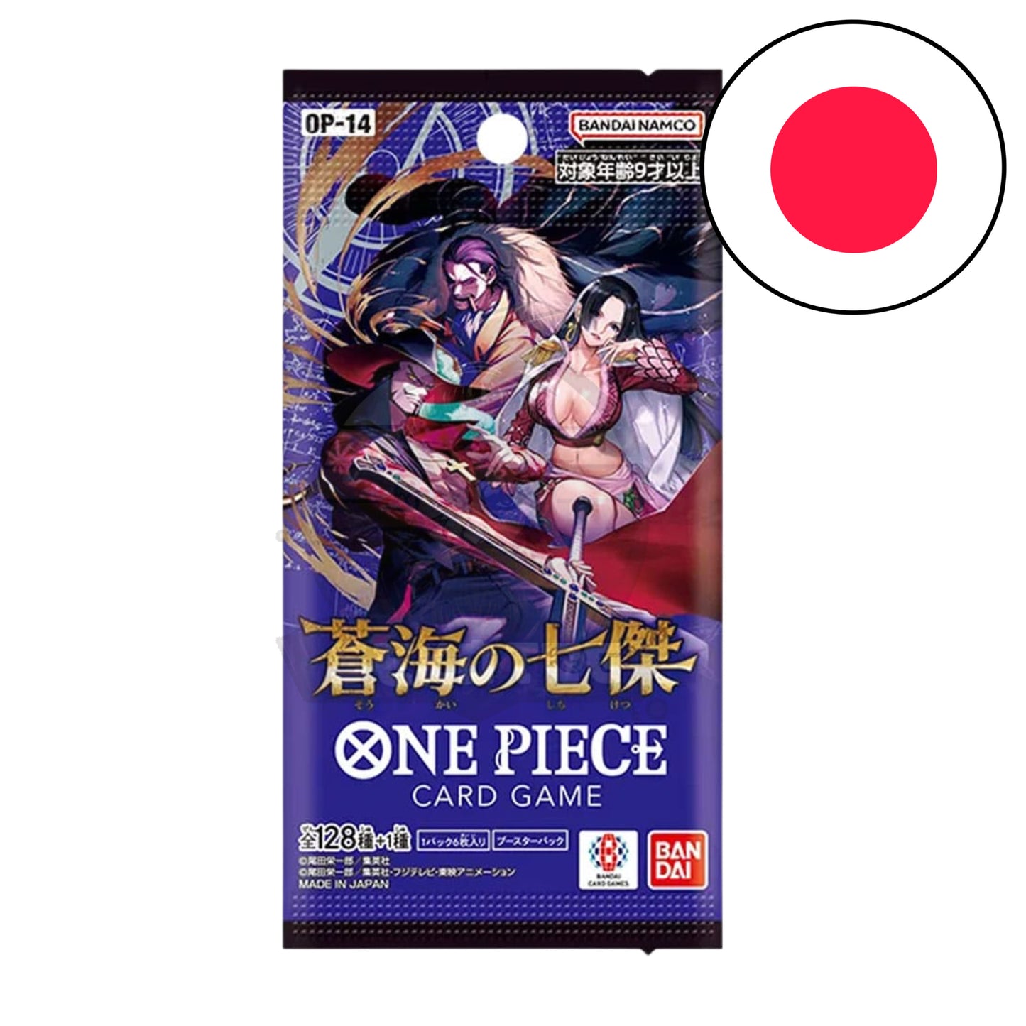 OP14 - The Azure Seas Seven [JP]