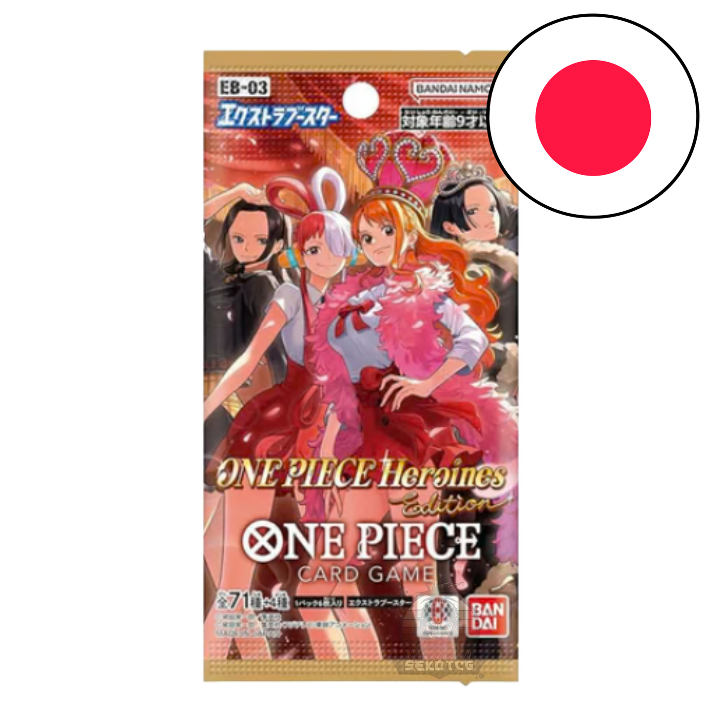 EB03 - Heroines Edition [JP]