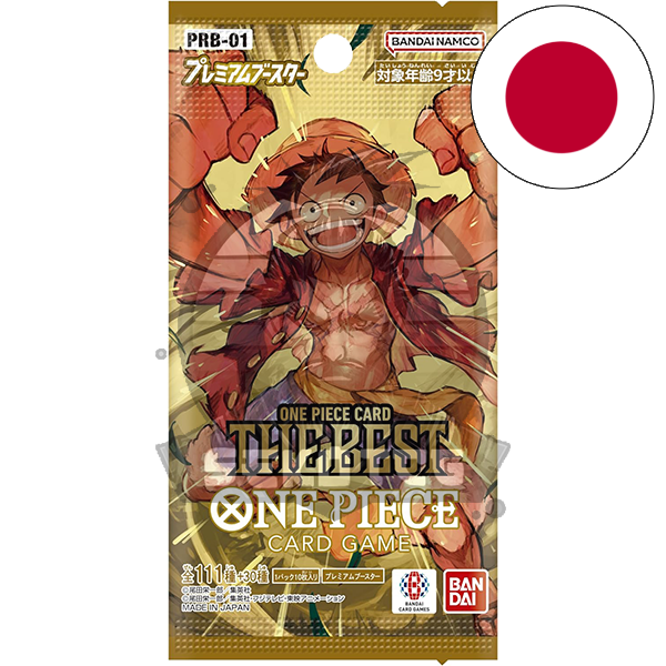 PRB01 - The Best [JP]