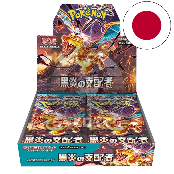 Pokémon Ruler of the Black Flame - SV3 [JP]