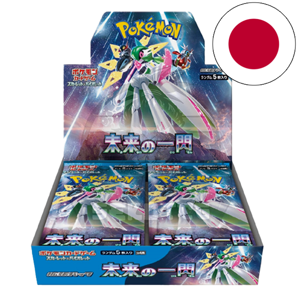Pokémon - Future Flash - SV4M [JP]