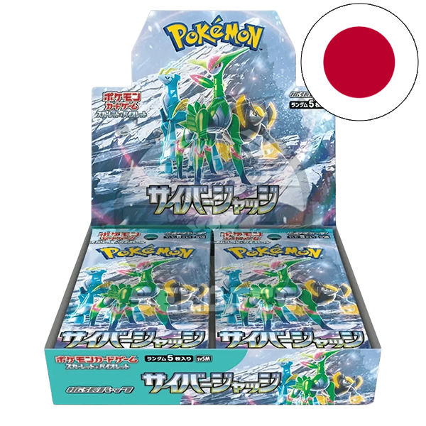 Pokémon Cyber Judge - SV5M [JP]
