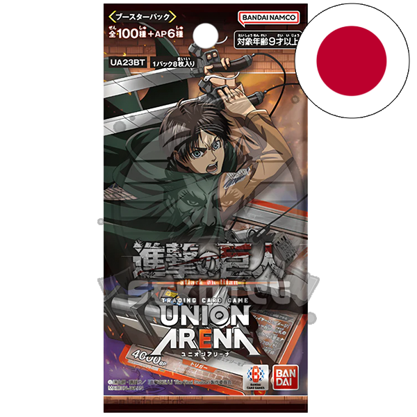 Union Arena - Attack on Titan (Reprint) [JP]