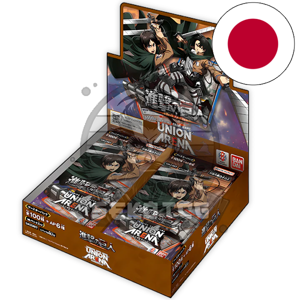 Union Arena - Attack on Titan (Reprint) [JP]
